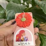 گیفت  کارت روز مادر همراه با شمع گل