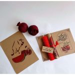 گیفت کارت یلدایی همراه با شمع بیزوکس قرمز و فال حافظ